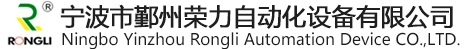 山西永昌科技集團(tuán)有限公司-官網(wǎng)