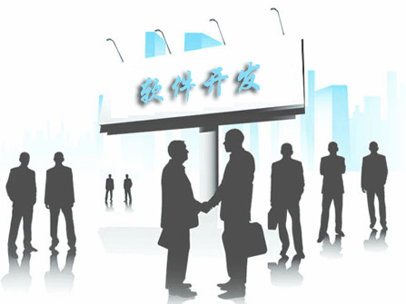 一個(gè)完整的軟件開(kāi)發(fā)流程是怎樣的?